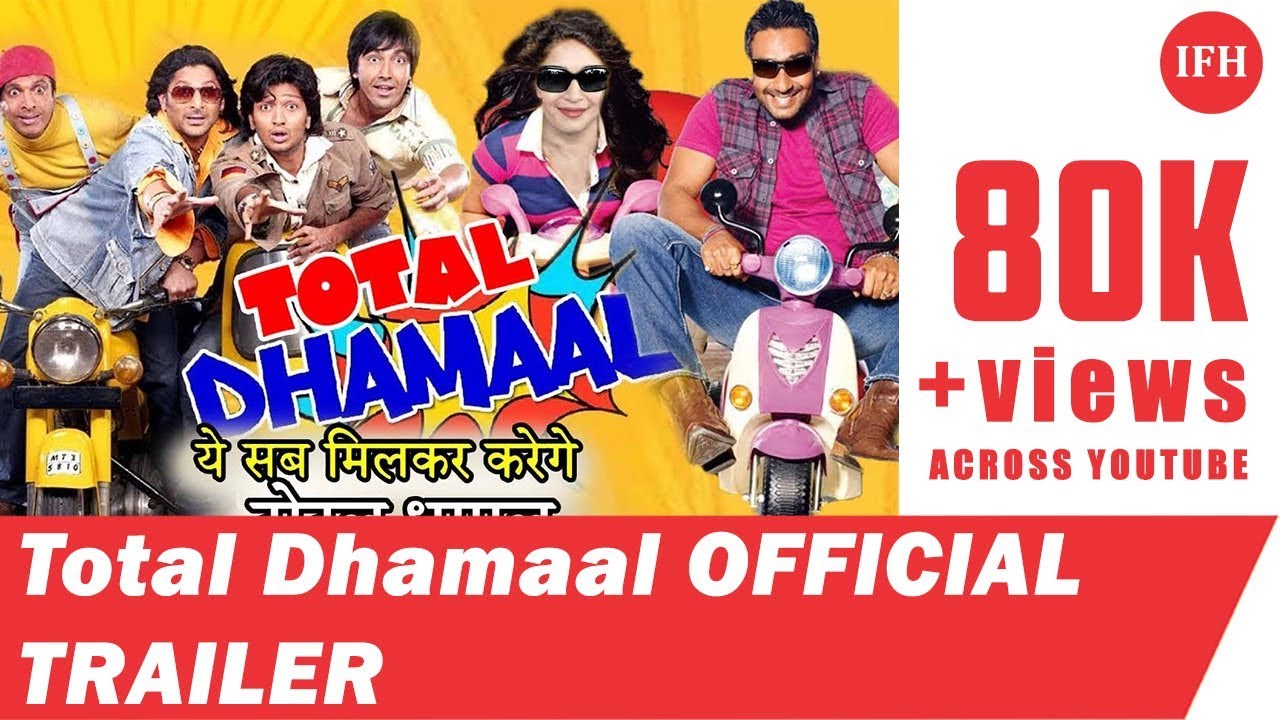 double dhamaal full movie hd